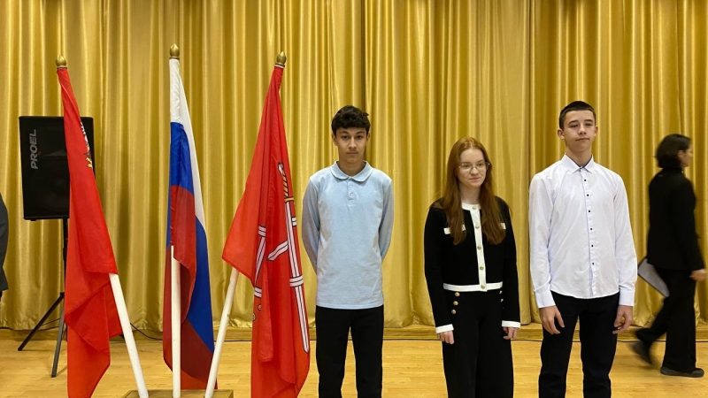 Торжественная церемония награждения в Гимназии №1