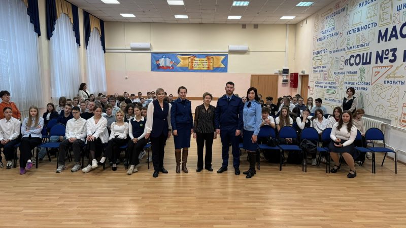 Профориентационная встреча в школе №3: знакомство с профессией прокурора