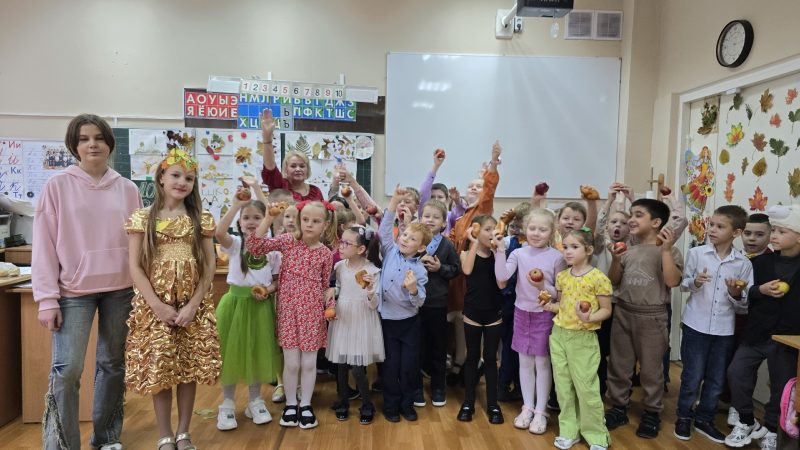«Праздник Осени» в первом «А»: творчество и важные уроки