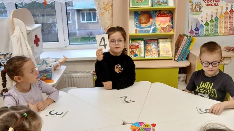 Математическое путешествие в подготовительной группе гимназии