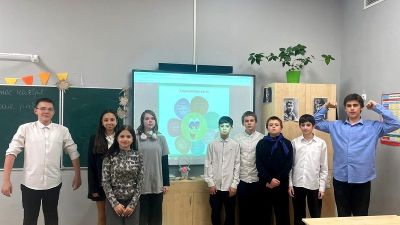 Здоровье — твоё богатство: классный час в 7а классе