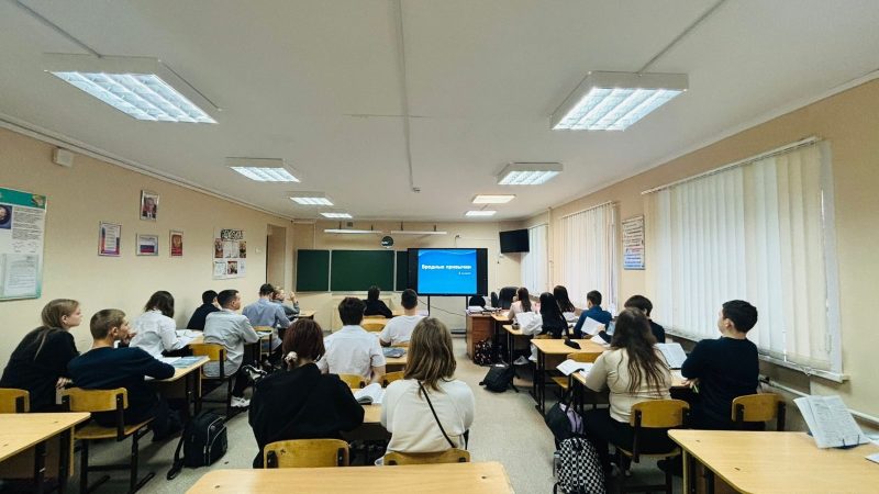 Формирование здорового поколения: важная беседа в СОШ №3 Рузы