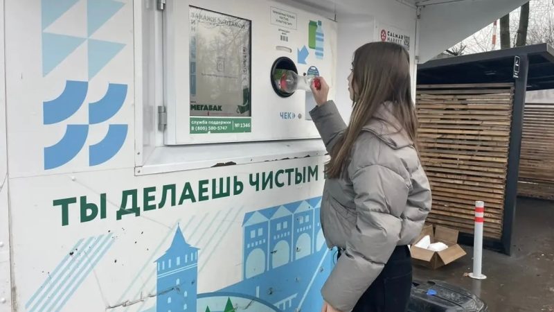 Старшеклассники Нестеровского лицея внесли вклад в экологию округа