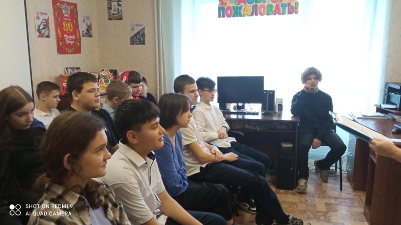 «Билет в будущее»: школьники познакомились с профессией библиотекаря