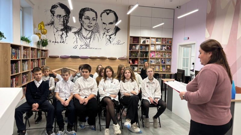 Литературная встреча «По страницам романа «Дубровский»» в Рузской центральной библиотеке