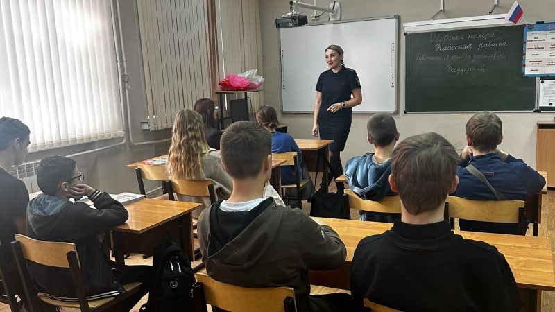 Профилактическая встреча с инспектором ПДН в школе-интернате