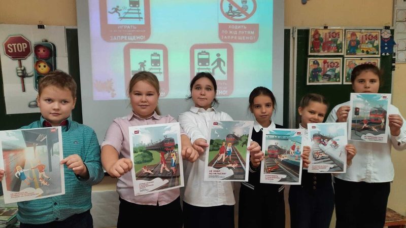 Безопасность на каникулах: важные уроки для школьников