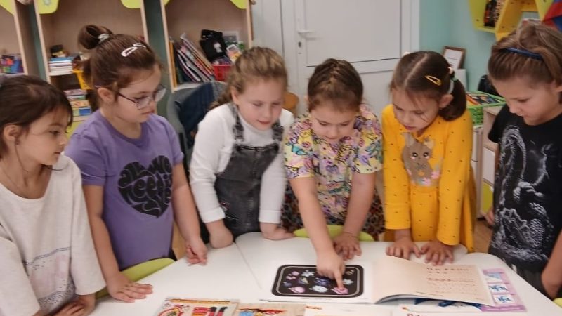 «Моё Отечество — Россия»: познавательное занятие в подготовительной группе