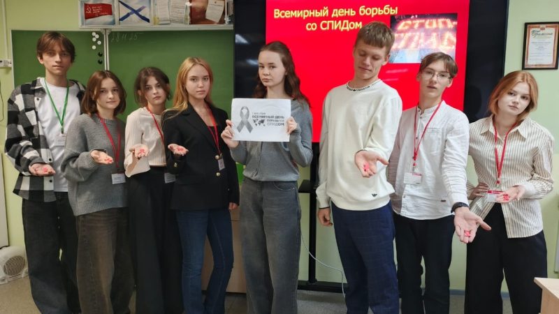 В школе № 3 Рузы обсудили важную тему: видеолекторий о ВИЧ/СПИДе