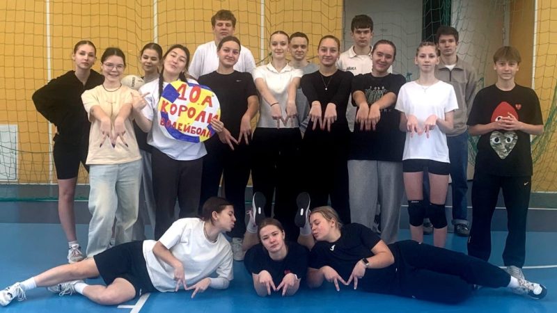 Волейбольный турнир в Тучковской СОШ №1