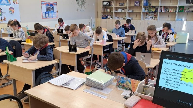 Подмосковье в истории и культуре России: путешествие сквозь века