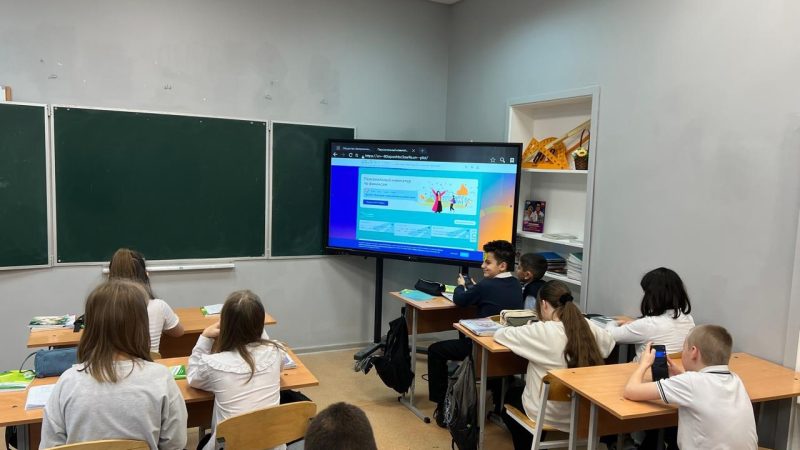 Финансовая грамотность: эстафета «Мои финансы» в СОШ №3 г. Рузы