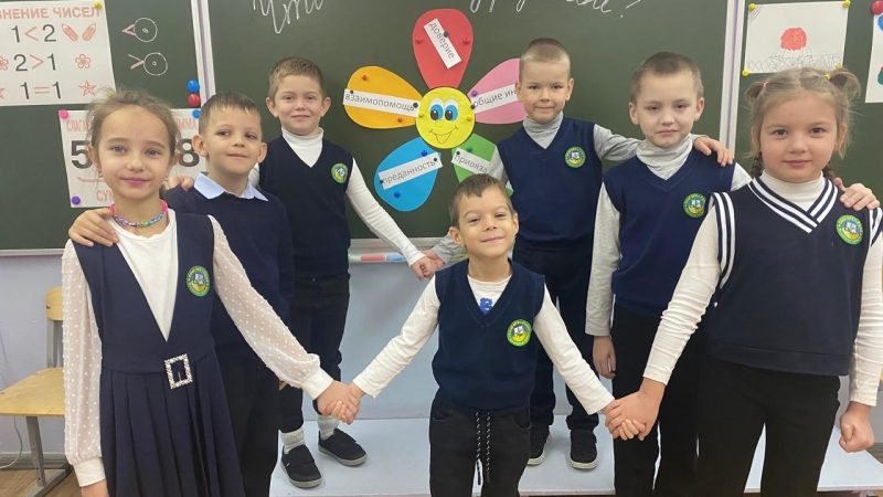 «Что такое дружба?»: урок доброты в 1 «Н» классе СОШ № 3 Рузы