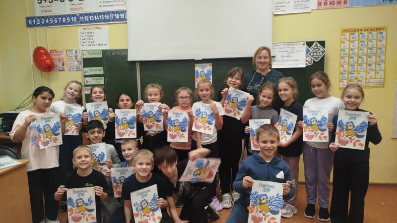 Синичкин день в Дороховской школе: праздник заботы о природе