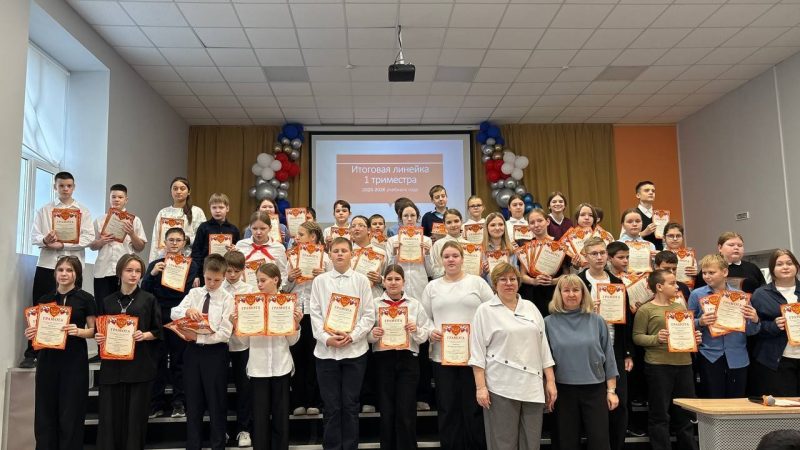 Подведены итоги первого триместра в Дороховской школе