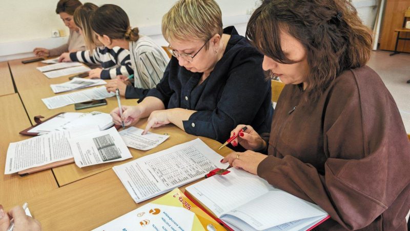 Математическая грамотность: профессиональный диалог педагогов