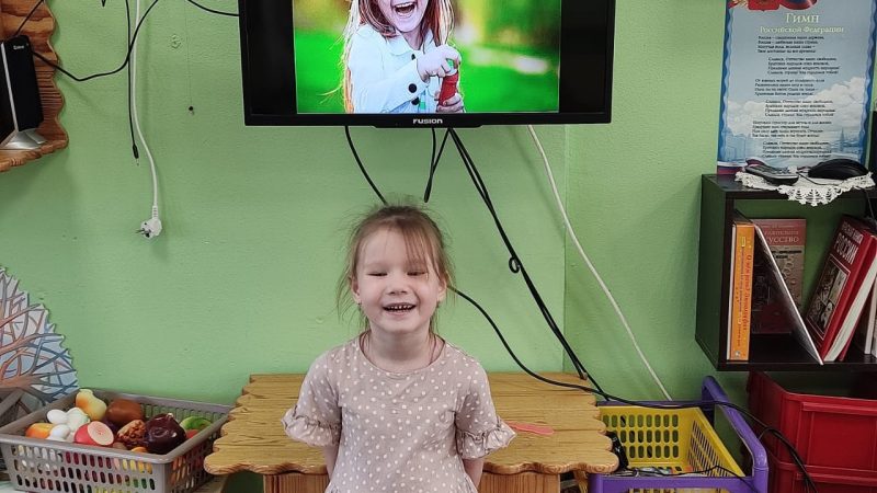 Путешествие в мир эмоций: психологическое занятие в ДО Беляная гора