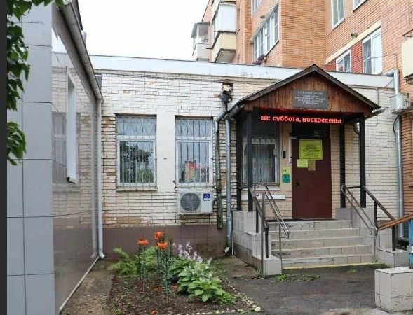 О социальных услугах для участников СВО на дому