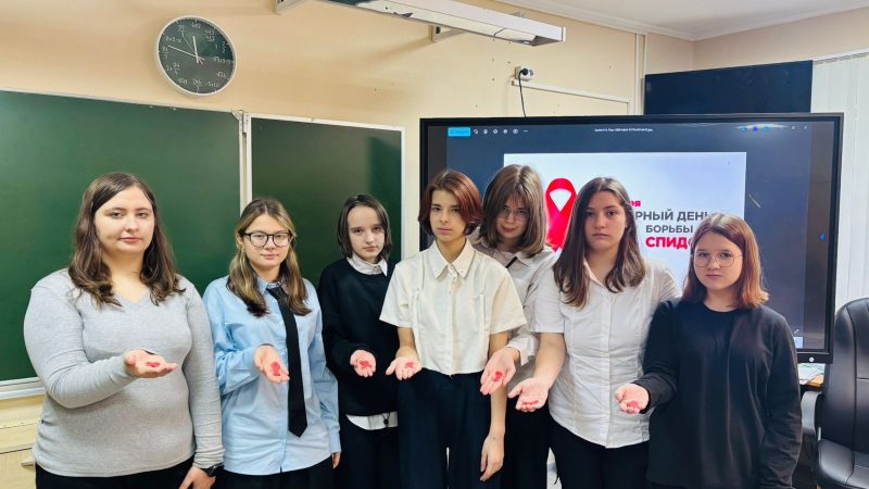 «О беде по имени СПИД»: в школе № 3 Рузы прошёл видеолекторий в рамках акции «СТОП ВИЧ/СПИД»