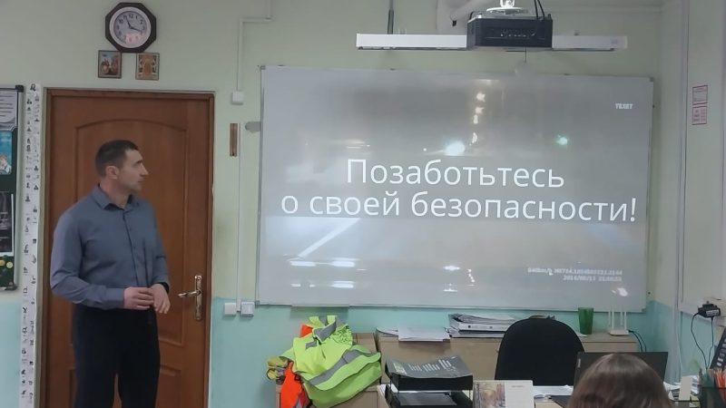 Безопасность на дорогах: МАОУ «СОШ №3 г. Рузы» проводит уроки по ПДД