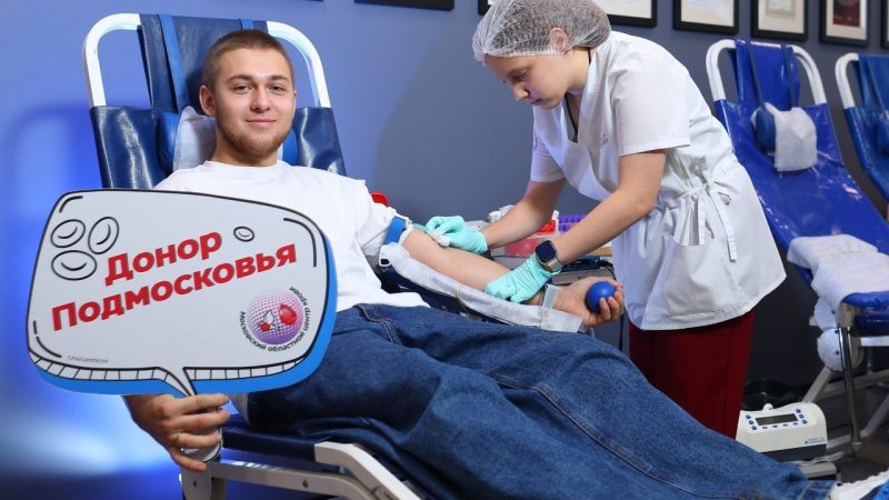 Более 70 тонн донорской крови заготовлено в Подмосковье с начала года