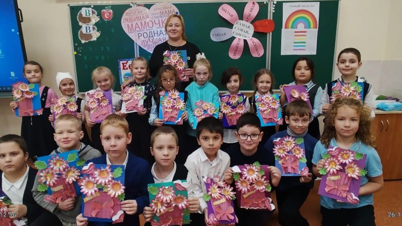 Мастер-класс ко Дню матери в Дороховской школе