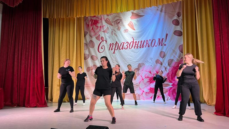 «Зумба» зажигает: энергичный фитнес в ДК «Юбилейный»