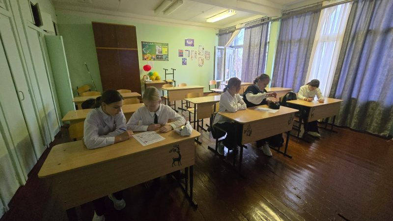 «Жизнь без наркотиков»: познавательная викторина в СОШ №3