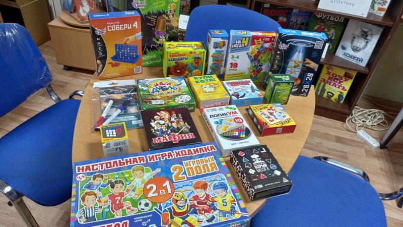 В Тучковской поселковой библиотеке состоялся игровой вечер в клубе «Игралочка»