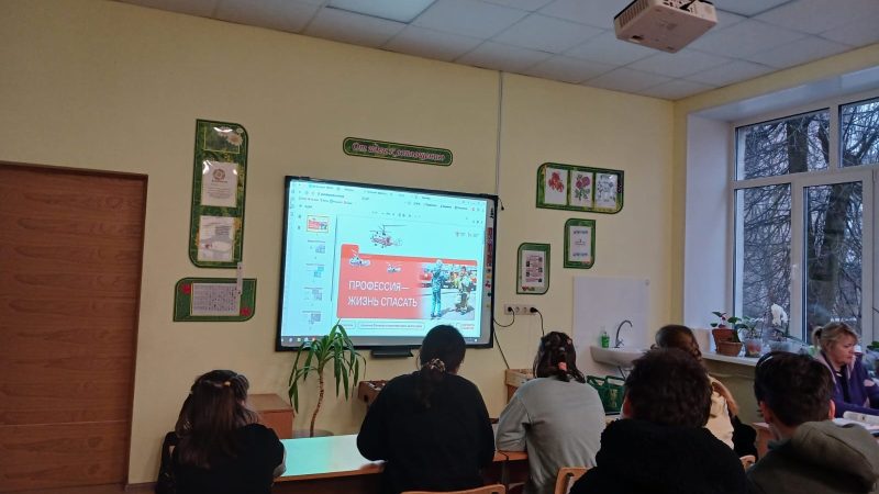 «Профессия — жизнь спасать»: важное занятие в школе-интернате