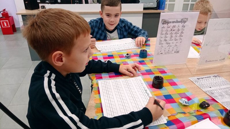 Уроки каллиграфии в Рузе