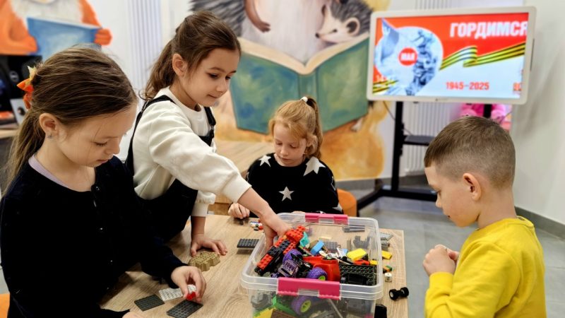 Библиотечные каникулы: веселье и игры для детей