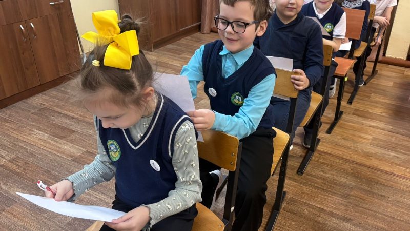 «Самый‑самый класс»: первоклассники учились работать в команде