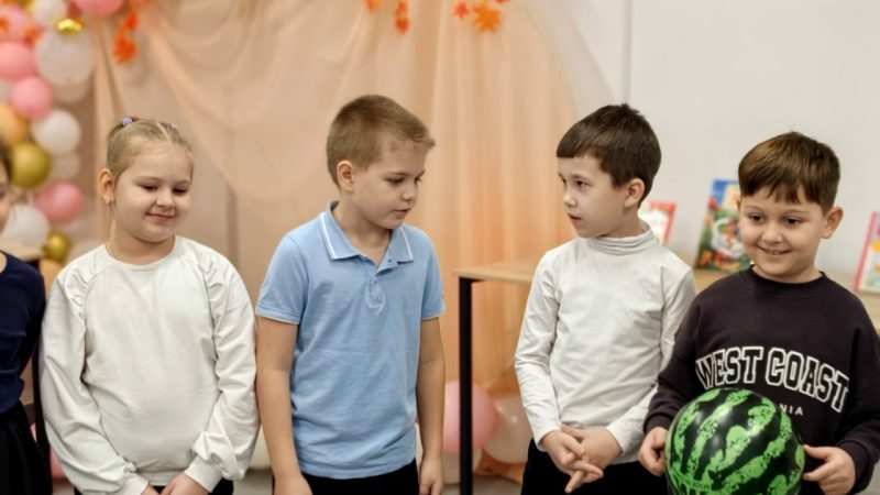 Интерактивная программа о толерантности для третьеклассников