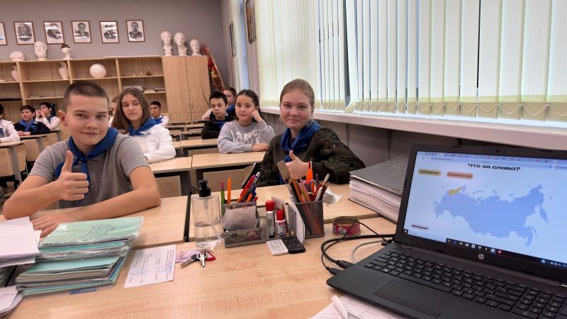 День народного единства: разговор о главном в Тучковской СОШ № 1