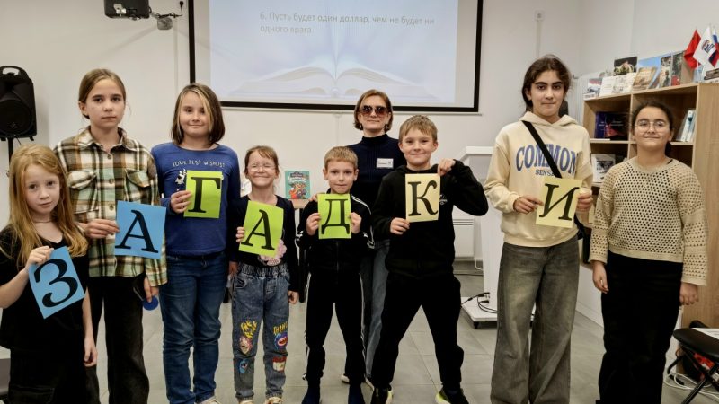 Литературная игра «Книжкины загадки» порадовала юных ружан