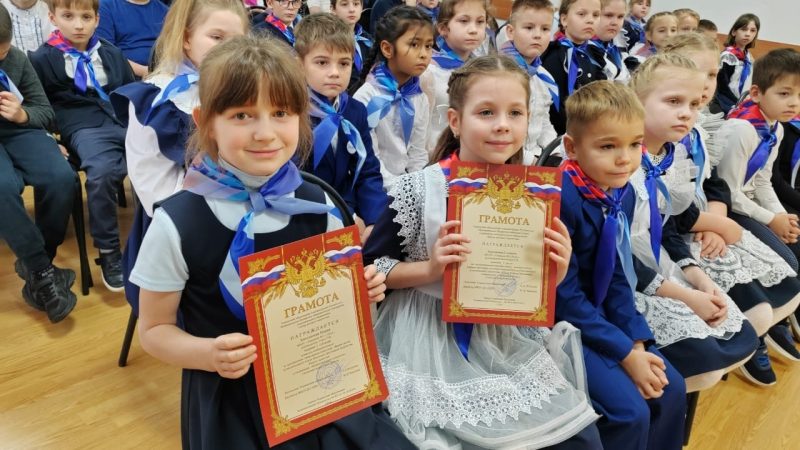 Первоклассники Гимназии №1 стали «Орлятами России»