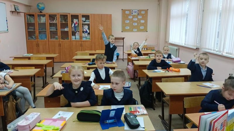 Интерактивная программа «Королевство математики» для первоклассников