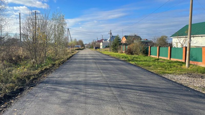 В Рузе обновили покрытие на улице Вишнёвой