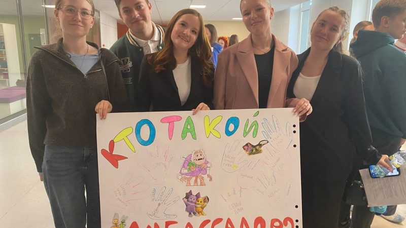 Рузские волонтёры – в числе победителей конкурса амбассадоров движения «Волонтёры Подмосковья»  