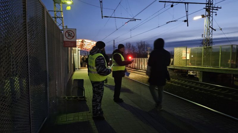 В Московской области уделяется повышенное внимание безопасности на железной дороге