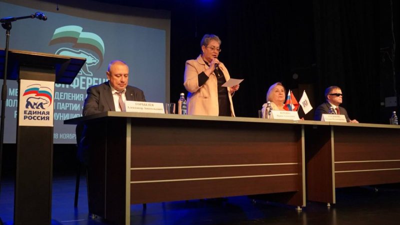 Единороссы Рузского округа обсудили приоритетные направления работы местного отделения партии