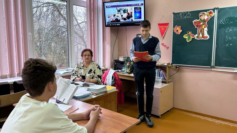 «Разговоры о важном»: в школе Рузы обсудили общество безграничных возможностей