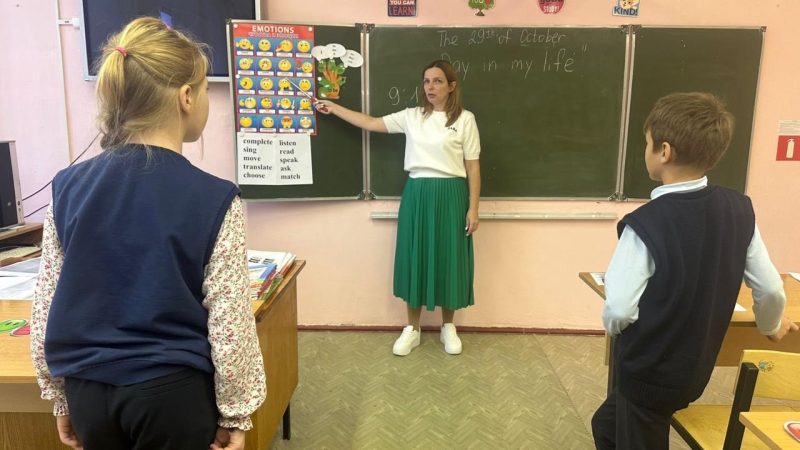 Открытый урок английского языка в начальной школе: «A day in my life»