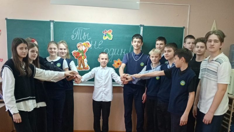 «Неделя психологии» в школе № 3: путь к взаимопониманию и доброте