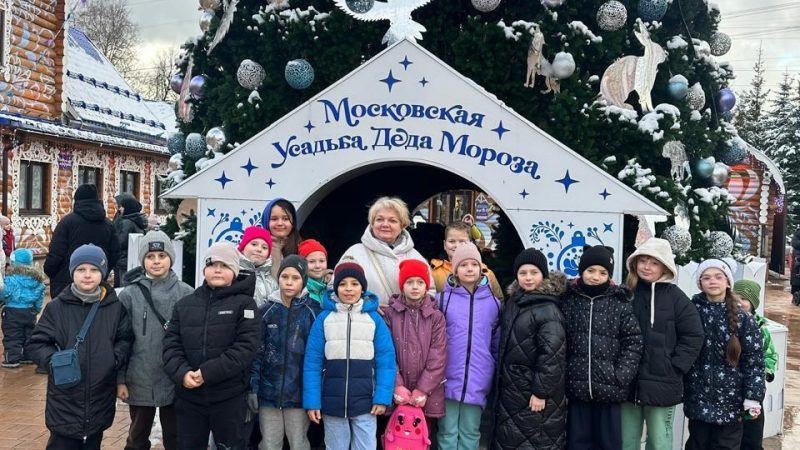 Волшебное путешествие: ученики Дороховской СОШ побывали у Деда Мороза