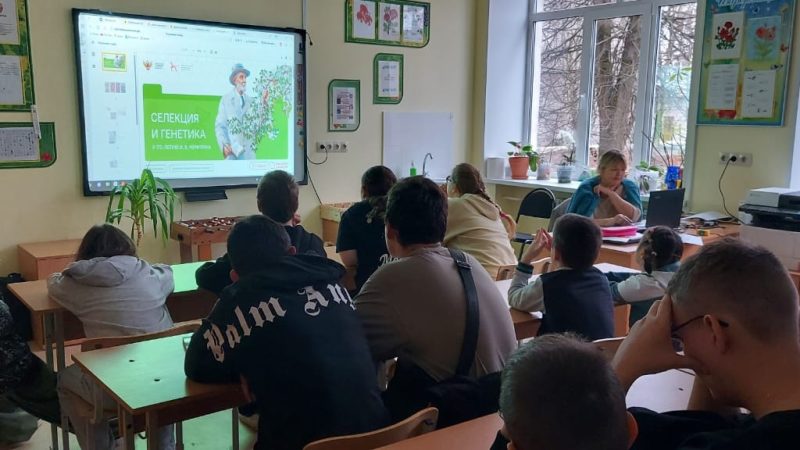 «Разговоры о важном»: школьники узнали о достижениях великого селекционера