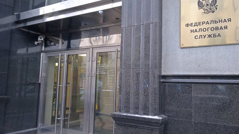 С 1 января утверждается новый порядок присвоения ИНН