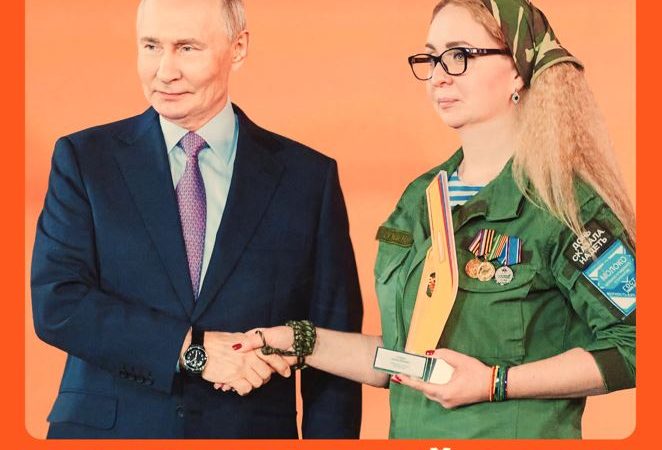 Регистрируйтесь на Международный форум гражданского участия #МЫВМЕСТЕ-2025