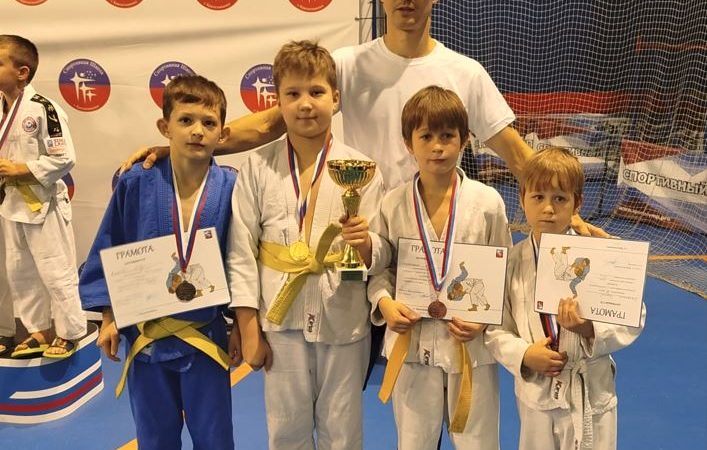 Ружане стали победителями и призёрами турнира по дзюдо в Краснознаменске